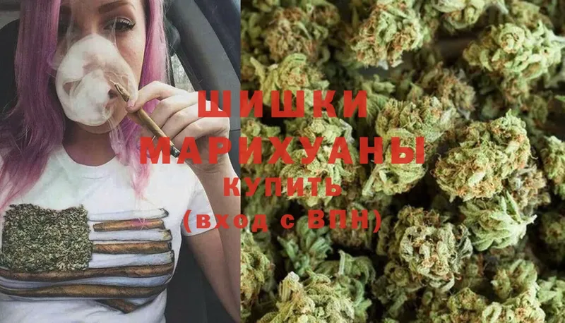 omg ссылки  закладка  Богданович  Бошки марихуана White Widow 